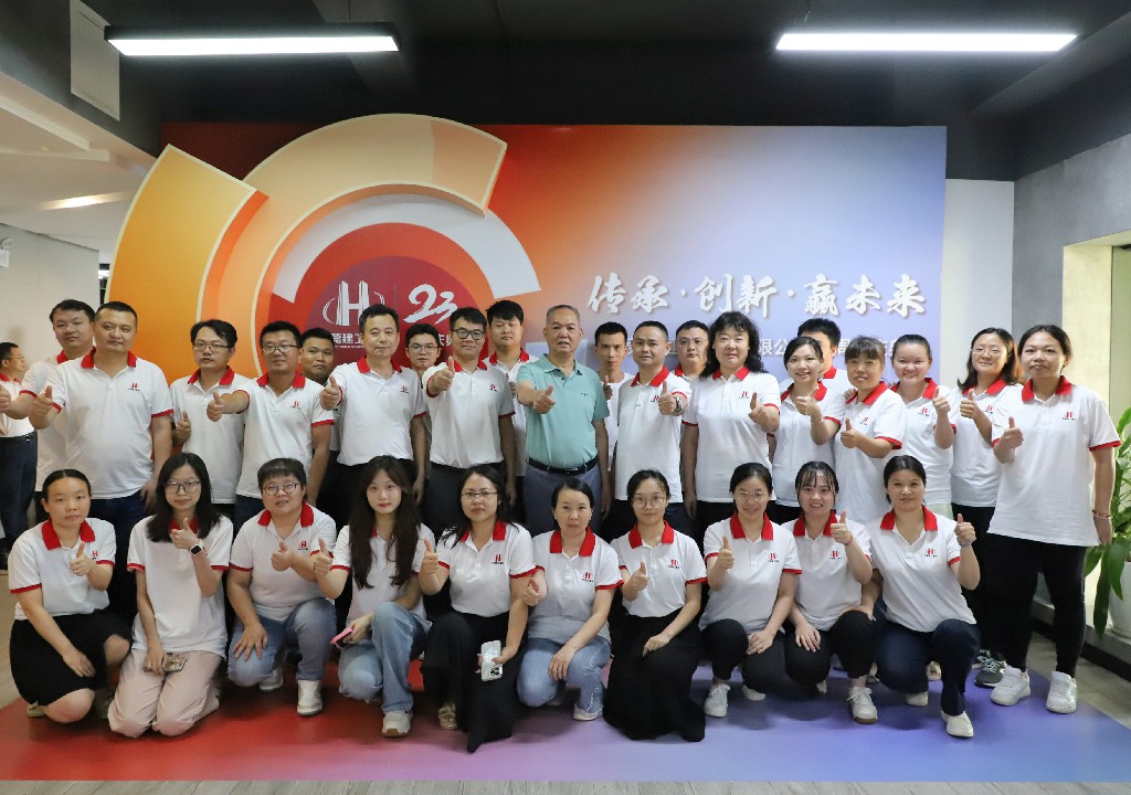 【集團動態(tài)】傳承·創(chuàng)新·贏未來丨集團23周年慶圓滿收官(圖9)