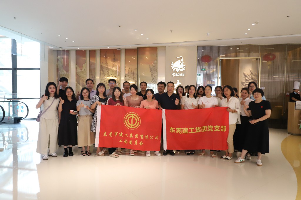 暑去秋來，祝福溫暖| 集團5-8月員工生日會(圖19)